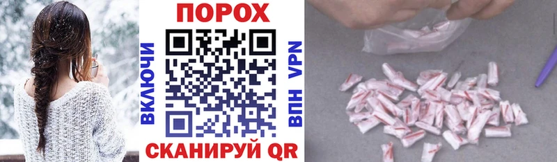 где можно купить   Бавлы  АМФ Premium 