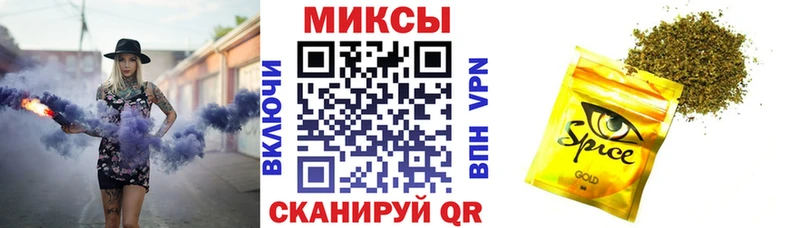 БУТИРАТ GHB  где можно купить наркотик  Бавлы 
