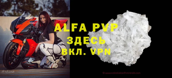 крисы Арсеньев