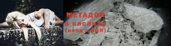 2c-b Аркадак