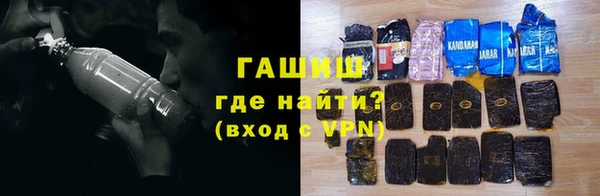 меф VHQ Армянск