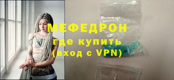 крисы Арсеньев