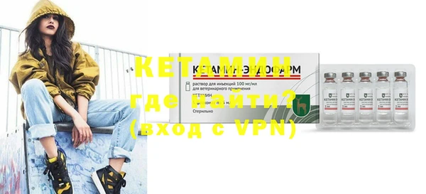 2c-b Аркадак