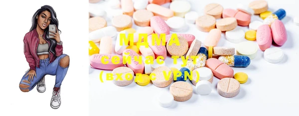 2c-b Аркадак