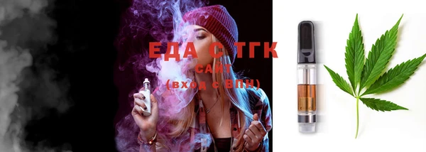 2c-b Аркадак