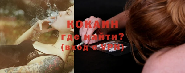 2c-b Аркадак