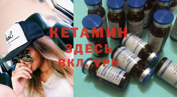 2c-b Аркадак