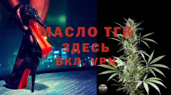 крисы Арсеньев