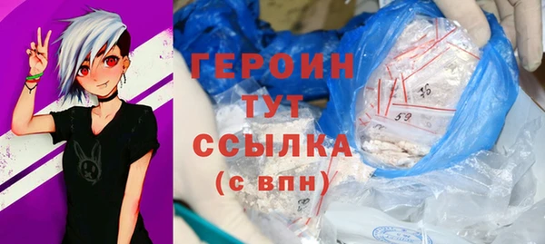 крисы Арсеньев