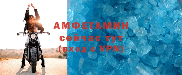 2c-b Аркадак