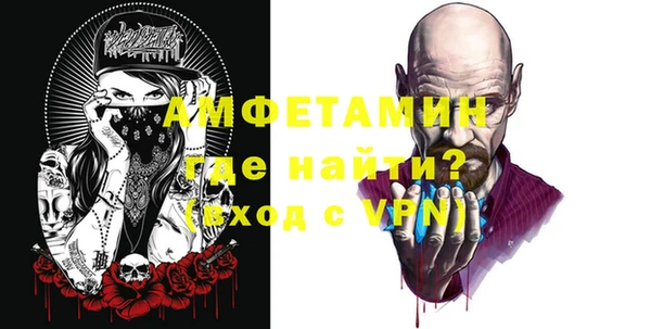 крисы Арсеньев