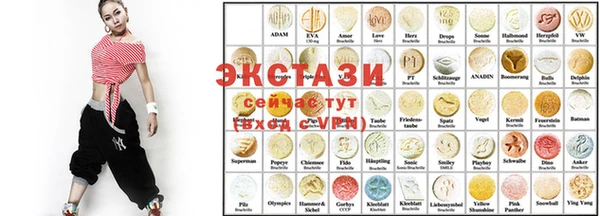 крисы Арсеньев