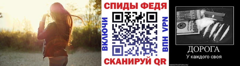 Первитин Декстрометамфетамин 99.9% Бавлы
